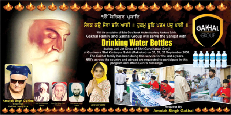 drinking water