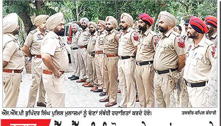 ਐੱਸ.ਐੱਸ.ਪੀ. ਫਿਰੋਜ਼ਪੁਰ ਨੇ ਸਟਰਾਂਗ ਰੂਮ ਅਤੇ ਸੁਰੱਖਿਆ ਪ੍ਰਬੰਧਾਂ ਦਾ ਲਿਆ ਜਾਇਜ਼ਾ