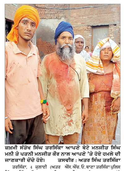 ਪਿੰਡ ਤਰਸਿੱਕਾ ’ਚ ਤਾੜ-ਤਾੜ ਚੱਲੀਆਂ ਗੋਲੀਆਂ ਤਿੰਨ ਜ਼ਖ਼ਮੀ, ਪੁਲਿਸ ਵਲੋਂ ਚਾਰ ਗੈਂਗਸਟਰ ਕਾਬੂ