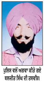 1991 ਦਾ ਫਰਜ਼ੀ ਪੁਲਿਸ ਮੁਕਾਬਲਾ-ਹੈੱਡ ਕਾਂਸਟੇਬਲ ਕਸ਼ਮੀਰ ਸਿੰਘ ਨੂੰ 5 ਸਾਲਾਂ ਦੀ ਸਖ਼ਤ ਕੈਦ ਤੇ 10 ਹਜ਼ਾਰ ਰੁਪਏ ਜੁਰਮਾਨਾ
