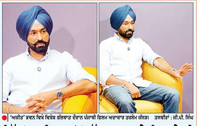 ਸਿੱਖਾਂ ਲਈ ਸਭ ਤੋਂ ਵੱਡਾ ਮਾਣ ਤੇ ਨਿਵਕੇਲੀ ਪਛਾਣ ਦਾ ਪ੍ਰਤੀਕ ਹੈ ਦਸਤਾਰ-ਤਰਸੇਮ ਜੱਸੜ
