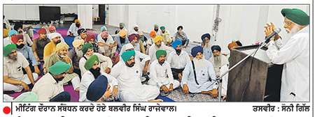 ਪੰਜਾਬ ਦੇ ਪਾਣੀਆਂ ਦੇ ਮਸਲੇ ’ਤੇ ਲੜਾਈ ਸ਼ੁਰੂ
