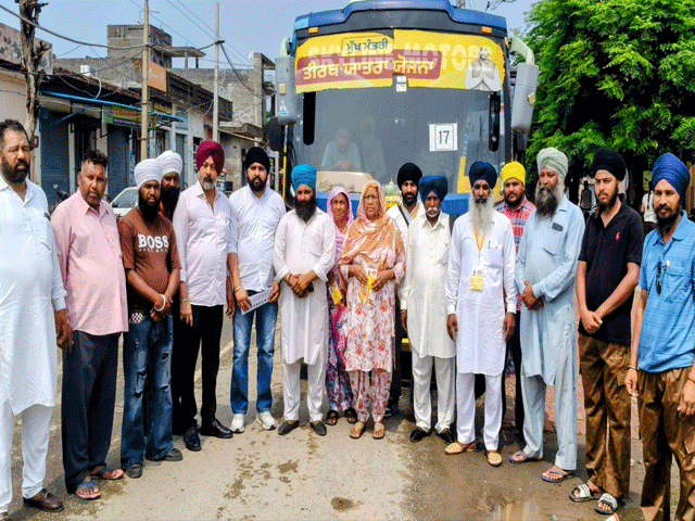 ਮੁੱਖ ਮੰਤਰੀ ਤੀਰਥ ਯਾਤਰਾ ਯੋਜਨਾ ਤਹਿਤ ਸ਼ਰਧਾਲੂਆਂ ਦੀ ਬੱਸ ਰਵਾਨਾ