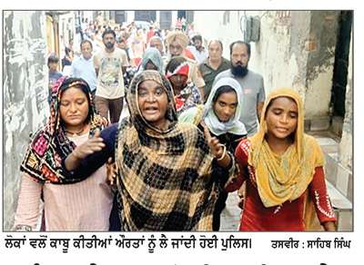 ਬੰਦ ਪਏ ਘਰ ’ਚੋਂ ਦਿਨ ਦਿਹਾੜੇ ਔਰਤਾਂ ਨੇ ਕੀਤਾ ਸਾਮਾਨ ਚੋਰੀ