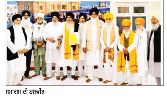ਗੁਰੂ ਹਰਿਕ੍ਰਿਸ਼ਨ ਸਾਹਿਬ ਗੁਰਦੁਆਰਾ ਓਡਬੀ ਵਿਖੇ ਗੁਰੂ ਹਰਿਗੋਬਿੰਦ ਸਾਹਿਬ ਜੀ ਦਾ ਪ੍ਰਕਾਸ਼ ਪੁਰਬ ਸ਼ਰਧਾ ਨਾਲ ਮਨਾਇਆ