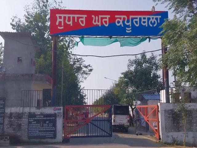 ਕੇਂਦਰੀ ਜੇਲ੍ਹ ਵਿਚ ਬੰਦ ਹਵਾਲਾਤੀ ਦੀ ਹੋਈ ਮੌਤ