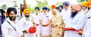 -ਫ਼ਾਰਮੇਸੀ ਅਫ਼ਸਰ ਪੇਪਰ ਲੀਕ ਮਾਮਲਾ—
ਜਥੇਬੰਦੀਆਂ ਵਲੋਂ ਭਲਕੇ ਯੂਨੀਵਰਸਿਟੀ ਅੱਗੇ ਪੱਕੇ ਧਰਨੇ ਦਾ ਐਲਾਨ
* ਸਿਹਤ ਮੰਤਰੀ ਦੇ ਅਸਤੀਫ਼ੇ ਸਮੇਤ ਦੋਸ਼ੀਆਂ ’ਤੇ ਕਾਰਵਾਈ ਦੀ ਮੰਗ