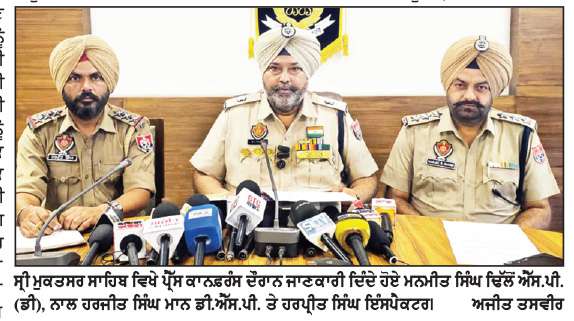  ਪੁਲਿਸ ਨੇ 4 ਘੰਟਿਆਂ ਵਿਚ 2 ਨਾਬਾਲਗ ਲੜਕੀਆਂ ਨੂੰ ਸੁਰੱਖਿਅਤ ਬਰਾਮਦ ਕੀਤਾ