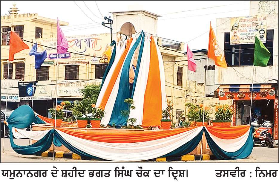 ਸ਼ਹੀਦ ਭਗਤ ਸਿੰਘ ਦਾ 8 ਫੁੱਟ ਉੱਚਾ ਬੁੱਤ 1 ਮਹੀਨੇ ਦੇ ਅੰਦਰ-ਅੰਦਰ ਚੌਕ ’ਚ ਸਥਾਪਿਤ ਕੀਤਾ ਜਾਵੇਗਾ : ਨਿਗਮ ਕਮਿਸ਼ਨਰ
