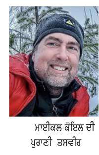 ਸਕੁਆਮਿਸ਼ ’ਚ ਪਹਾੜੀ ਸਾਈਕਲਿੰਗ ਕਰਨ ਵਾਲੇ ਵਲੰਟੀਅਰ ਦੀ ਮੌਤ