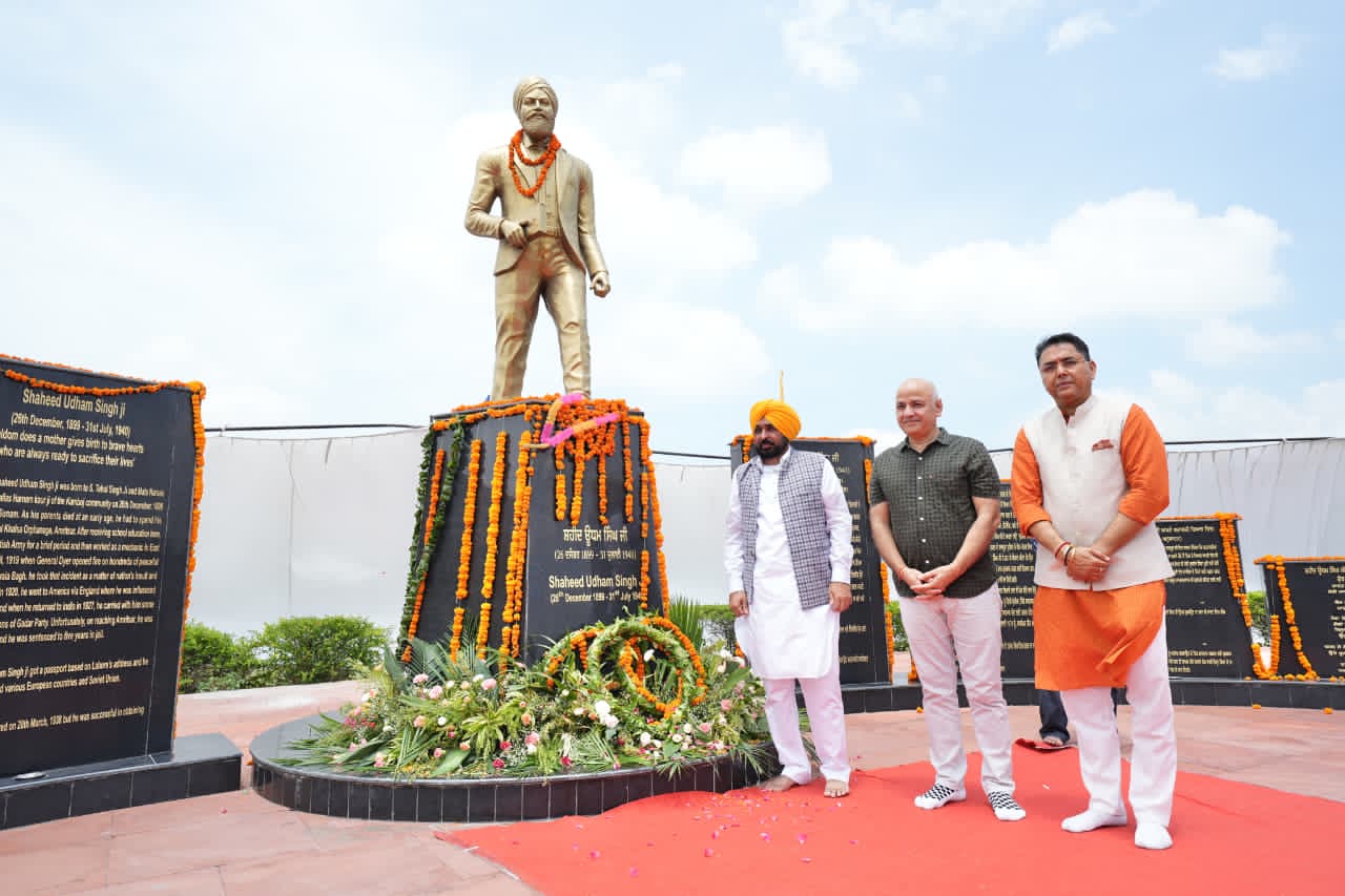 ਮੁੱਖ ਮੰਤਰੀ ਭਗਵੰਤ ਮਾਨ ਵਲੋਂ ਸ਼ਹੀਦ ਊਧਮ ਸਿੰਘ ਨੂੰ ਸ਼ਰਧਾਂਜਲੀ ਭੇਟ