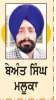  ਬੱਚਿਆਂ ਦੀ ਪੜ੍ਹਾਈ ਵਿਚ ਵਿੱਦਿਅਕ ਟੂਰ ਦੀ ਮਹੱਤਤਾ