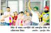ਚਾਂਦੀ ਦਾ ਤਗਮਾ ਜੇਤੂ ਲਵਪ੍ਰੀਤ ਦੇ ਪਰਿਵਾਰ ਤੇ ਪਿੰਡ ਵਾਸੀਆਂ ਨੇ ਮਨਾਇਆ ਜਸ਼ਨ