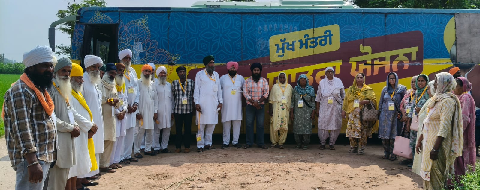 ਪਿੰਡ ਪੰਜੂਰਾਏ ਤੋਂ ਮੁੱਖ ਮੰਤਰੀ ਤੀਰਥ ਯਾਤਰਾ ਬੱਸ ਨੂੰ ਹਰੀ ਝੰਡੀ ਦੇ ਕੇ ਕੀਤਾ ਰਵਾਨਾ