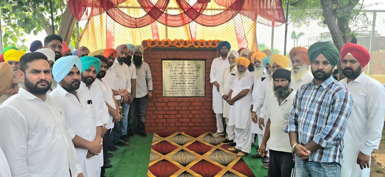ਵਿਧਾਇਕ ਧਾਲੀਵਾਲ ਨੇ ਇਤਿਹਾਸਿਕ ਗੁਰਦੁਆਰਾ ਗੁਰੂ ਕਾ ਬਾਗ਼ ਘੁੱਕੇਵਾਲੀ ਨੂੰ ਜਾਣ ਵਾਲੀ ਮੁੱਖ ਸੜਕ ਦਾ ਰੱਖਿਆ ਨੀਂਹ ਪੱਥਰ