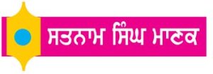 ਇਕ ਹੋਰ ਟਕਰਾਅ ਤੋਂ ਬਚਣ ਭਾਰਤ ਤੇ ਪਾਕਿਸਤਾਨ