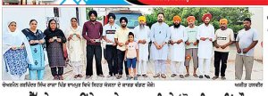 ਰਾਜਾ ਵੈੱਲਫੇਅਰ ਫਾਊਂਡੇਸ਼ਨ ਨੇ ਝਾਮਪੁਰ ਵਿਖੇ ‘ਲੋਕ ਮਿਲਣੀ’ ਦੌਰਾਨ ਲੋਕਾਂ ਨੂੰ ਵੰਡੇ 10 ਲੱਖ ਰੁਪਏ ਵਾਲੇ ‘ਮੁੱਖ ਮੰਤਰੀ ਸਿਹਤ ਕਾਰਡ’
