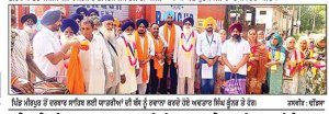 ਮੁੱਖ ਮੰਤਰੀ ਤੀਰਥ ਯਾਤਰਾ ਸਕੀਮ ਤਹਿਤ ਪਿੰਡ ਮੀਰਪੁਰ ਤੋਂ ਸ਼ਰਧਾਲੂਆਂ ਦੀ ਬੱਸ ਸ੍ਰੀ ਦਰਬਾਰ ਸਾਹਿਬ ਲਈ ਰਵਾਨਾ