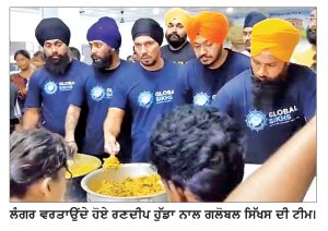 ਰਣਦੀਪ ਹੁੱਡਾ ਅਸਾਮ ਹੜ੍ਹ ਪੀੜਤਾਂ ਦੀ ਮਦਦ ਲਈ ਅੱਗੇ ਆਏ