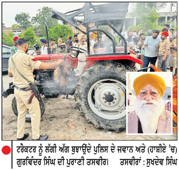 ਗੱਡੀ ਨੂੰ ਰਸਤਾ ਨਾ ਦੇਣ ਨੂੰ ਲੈ ਕੇ ਚੱਲੀਆਂ ਗੋਲੀਆਂ-ਦੋ ਸਕੇ ਭਰਾਵਾਂ ਦੀ ਮੌਤ