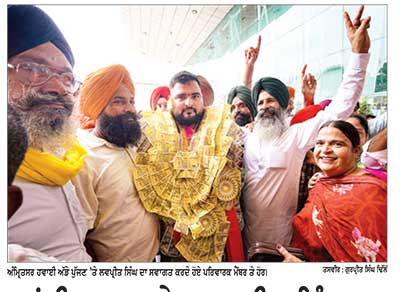 ਚਾਂਦੀ ਤਗਮਾ ਜੇਤੂ ਲਵਪ੍ਰੀਤ ਸਿੰਘ ਦਾ ਅੰਮ੍ਰਿਤਸਰ ਪੁੱਜਣ ’ਤੇ ਭਰਵਾਂ ਸਵਾਗਤ