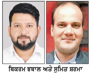 ਕੈਨੇਡਾ ਸਰਕਾਰ ਨੇ ਸਖ਼ਤ ਕੀਤੇ ਕਾਨੂੰਨ, ਸਟੱਡੀ ਵੀਜ਼ਾ ਹੋਇਆ ਔਖਾ
ਕਾਲਜਾਂ ਯੂਨੀਵਰਸਿਟੀਆਂ ਦੀਆਂ ਫ਼ੀਸਾਂ ’ਚ ਵਾਧਾ ਤੇ ਵਰਕ ਪਰਮਿਟ ’ਚ ਕਟੌਤੀ