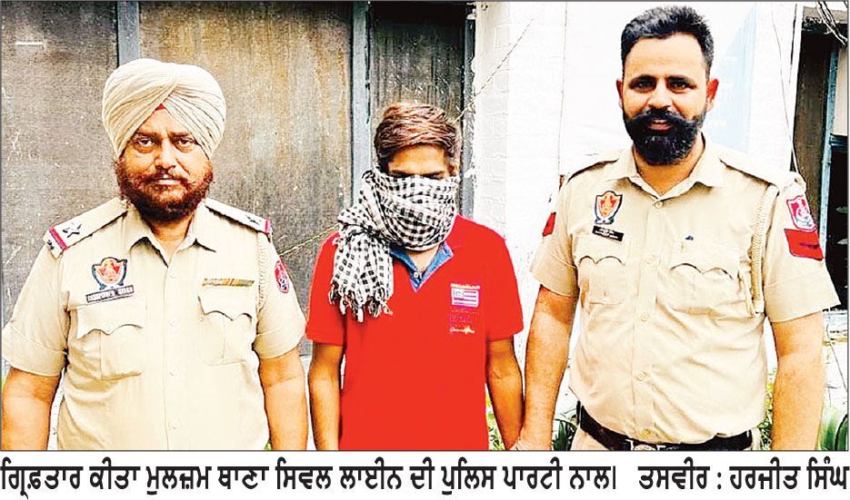 ਪਿਸਤੌਲ ਲੈ ਕੇ ਫਰਾਰ ਹੋਇਆ ਨਕਲੀ ਪੁਲਿਸ ਵਾਲਾ ਕਾਬੂ