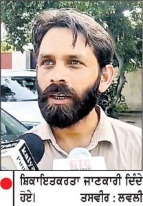ਵਿਜੀਲੈਂਸ ਵਲੋਂ ਏ.ਐਸ.ਆਈ. ਅਤੇ ਰੀਡਰ 1 ਲੱਖ ਰੁਪਏ ਰਿਸ਼ਵਤ ਲੈਣ ਦੇ ਦੋਸ਼ ’ਚ ਗ੍ਰਿਫ਼ਤਾਰ