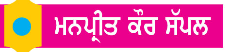 ਜਾਨਵਰਾਂ ਬਾਰੇ ਦਿਲਚਸਪ ਤੱਥ