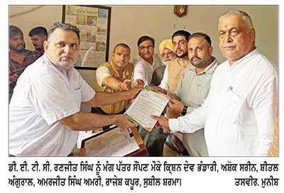 ਭਾਜਪਾ ਨੇ ਸ਼ਰਾਬ ਦੀ ਬਰਾਮਦਗੀ ਮਾਮਲੇ ਦੀ ਉੱਚ ਪੱਧਰੀ ਜਾਂਚ ਦੀ ਕੀਤੀ ਮੰਗ