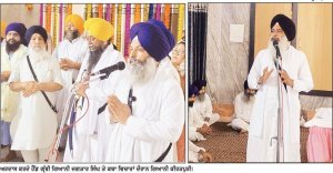 ਤਖਤ ਸ੍ਰੀ ਦਮਦਮਾ ਸਾਹਿਬ ਵਿਖੇ ਸ਼ਰਧਾ ਨਾਲ ਮਨਾਇਆ ਗੁਰੂ ਹਰਿਕ੍ਰਿਸ਼ਨ ਸਾਹਿਬ ਦਾ ਪ੍ਰਕਾਸ਼ ਪੁਰਬ