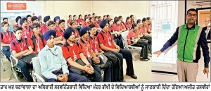 ਵਿੱਦਿਆ ਮੰਦਰ ਭੀਖੀ ਦੇ ਵਿਦਿਆਰਥੀਆਂ ਨੇ ਤਾਪ ਘਰ ਬਣਾਂਵਾਲਾ ਦਾ ਵਿੱਦਿਅਕ ਫੇਰਾ ਲਗਾਇਆ