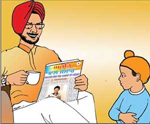 ਮੋਹ ਦੀ ਤੰਦ