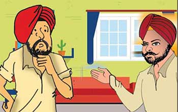 ਆਓ ਜੀ, ਸਵਾਗਤ ਹੈ
ਦਰ-ਪ੍ਰਵੇਸ਼ ਤੋਂ ਪਹਿਲਾਂ