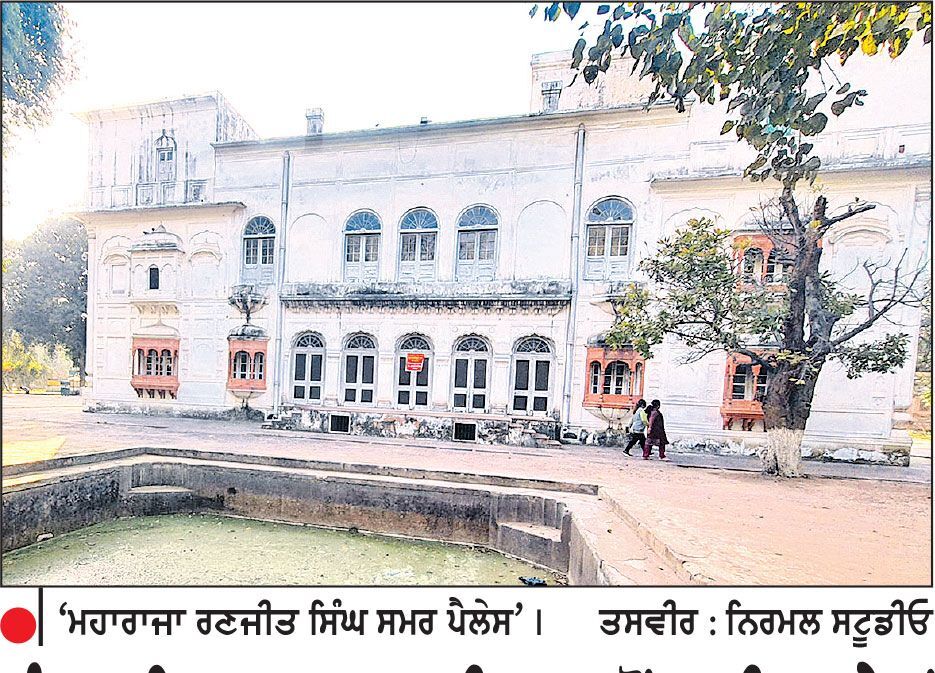 ਪੰਜਾਬ ਵਿਧਾਨ ਸਭਾ ਸਪੀਕਰ ਵਲੋਂ ਜਾਰੀ ਆਦੇਸ਼ਾਂ ਦੀ 6 ਮਹੀਨਿਆਂ ਬਾਅਦ ਵੀ ਨਹੀਂ ਹੋ ਸਕੀ ਪਾਲਣਾ