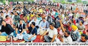 2500 ਪਿੰਡਾਂ ਦੀਆਂ ਆਯੁਸ਼ਮਾਨ ਆਰੋਗਿਆ ਕੇਂਦਰ ਡਿਸਪੈਂਸਰੀਆਂ ਰਹਿਣਗੀਆਂ ਬੰਦ