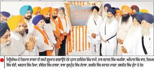 ਬਾਬਾ ਬੰਦਾ ਸਿੰਘ ਬਹਾਦਰ ਮਿਊਜ਼ੀਅਮ ਦੇ ਨਿਰਮਾਣ ਕਾਰਜ ਮੁੜ ਸ਼ੁਰੂ ਹੋਏ