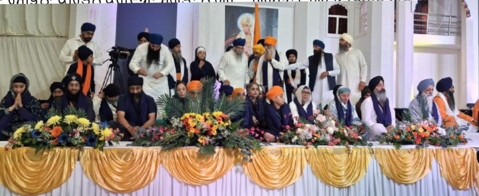 ਸ੍ਰੀ ਗੁਰੂ ਹਰਿਕ੍ਰਿਸ਼ਨ ਸਾਹਿਬ ਜੀ ਦੇ ਅਵਤਾਰ ਦਿਹਾੜੇ ਨੂੰ ਸਮਰਪਿਤ ਛੇਵੇਂ ਮੈਨਚੈਸਟਰ ਗੁਰਮਤਿ ਸਮਾਗਮ ਦੀ ਅੰਮ੍ਰਿਤ ਸੰਚਾਰ ਨਾਲ ਯਾਦਗਾਰੀ ਸਮਾਪਤੀ
