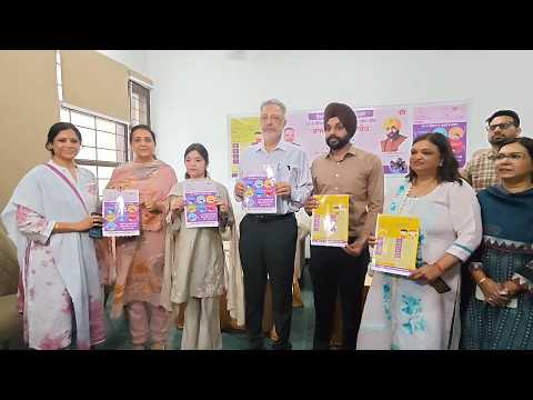 ਰਾਜ ਪੱਧਰੀ ਸਮਾਗਮ ’ਚ ਸ਼ਿਰਕਤ ਕਰਦੇ ਹੋਏ Dr. Balbir Singh