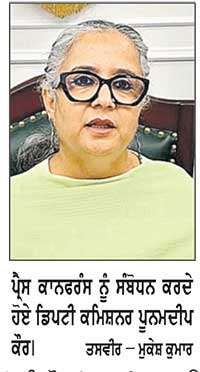 ਜ਼ਿਲ੍ਹਾ ਸੰਗਰੂਰ ਵਿੱਚ ਵੋਟਰ ਸੂਚੀਆਂ ਵਿੱਚੋਂ 56,486 ਨਾਵਾਂ ਉੱਤੇ ਵੱਜੀ ਲਕੀਰ
ਜ਼ਿਲ੍ਹੇ ਵਿੱਚ ਰਜਿਸਟਰਡ ਵੋਟਰਾਂ ਦੀ ਗਿਣਤੀ ਘਟ ਕੇ 8,64,592 ਰਹਿ ਗਈ
