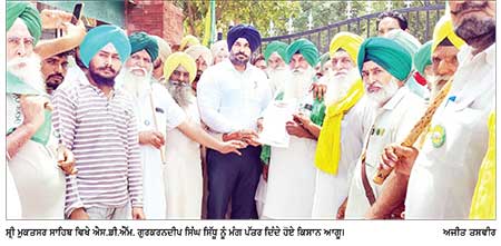 ਸੰਯੁਕਤ ਕਿਸਾਨ ਮੋਰਚੇ ਅਤੇ ਕੇਂਦਰੀ ਟਰੇਡ ਯੂਨੀਅਨ ਨੇ ਰੋਸ ਰੈਲੀ ਮਾਰਚ ਕੱਢਿਆ