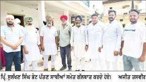 ਪੰਜਾਬ ਸਰਕਾਰ ਮੁਲਾਜ਼ਮਾਂ ਦਾ ਡੀ.ਏ. ਜਲਦ ਜਾਰੀ ਕਰੇ : ਪ੍ਰਿੰ. ਸੁਲੱਖਣ ਸਿੰਘ