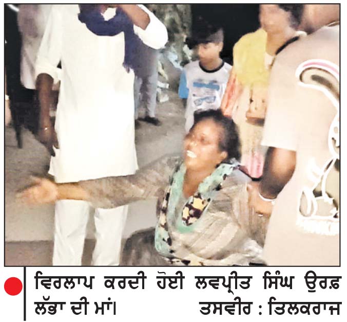 ਰੰਜਿਸ਼ ਦੇ ਚਲਦਿਆਂ ਨੌਜਵਾਨ ਦੀ ਗੋਲੀਆਂ ਮਾਰ ਕੇ ਹੱਤਿਆ
