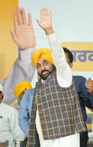 ਸਾਡੇ ਲਗਾਤਾਰ ਯਤਨਾਂ ਸਦਕਾ ਅੱਜ ਪੰਜਾਬ ਸਿੱਖਿਆ 'ਚ ਦੇਸ਼ ਭਰ 'ਚੋਂ ਪਹਿਲੇ ਨੰਬਰ 'ਤੇ- ਮੁੱਖ ਮੰਤਰੀ ਮਾਨ