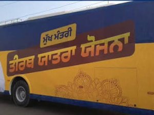 ਕੇਜਰੀਵਾਲ ਅਤੇ  ਭਗਵੰਤ ਮਾਨ ਹੁਸ਼ਿਆਰਪੁਰ ਤੋਂ ਮੁੱਖ ਮੰਤਰੀ ਤੀਰਥ ਯਾਤਰਾ ਯੋਜਨਾ ਦੇ ਤਹਿਤ ਬੱਸਾਂ ਨੂੰ  ਦਿਖਾਉਣਗੇ ਹਰੀ ਝੰਡੀ
