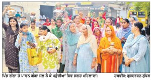 ਦੁਰਗਾ ਮੰਦਰ ਨਥਾਣਾ ਵਿਖੇ ਸ਼ਿਵਰਾਤਰੀ ਦਾ ਧਾਰਮਿਕ ਸਮਾਗਮ ਕਰਵਾਇਆ
