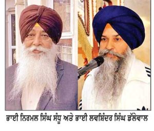 ਯੂਨਾਈਟਿਡ ਖਾਲਸਾ ਦਲ ਯੂ.ਕੇ. ਵਲੋਂ ਕੌਮੀ ਇਨਸਾਫ ਮੋਰਚੇ ਦੇ 15 ਅਗਸਤ ਦੇ ਮਾਰਚ ਦਾ ਸਮਰਥਨ