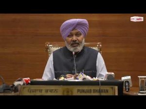 ਵਿੱਤ ਮੰਤਰੀ Harpal Singh Cheema ਦੀ ਪ੍ਰੈੱਸ ਕਾਨਫ਼ਰੰਸ, Chandigarh ਤੋਂ Live