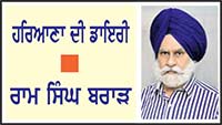ਖੇਡਾਂ 'ਚ ਹਰਿਆਣਾ ਨੇ ਦੇਸ਼ ਦੇ ਵੱਡੇ-ਵੱਡੇ ਸੂਬਿਆਂ ਨੂੰ  ਛੱਡਿਆ ਪਿੱਛੇ