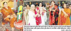 ਦੇਵ ਸਮਾਜ ਕਾਲਜ ਫਾਰ ਵੁਮੈਨ ’ਚ ਤੀਆਂ ਦਾ ਮੇਲਾ ਧੂਮਧਾਮ ਨਾਲ ਮਨਾਇਆ
ਲੋਕ ਗੀਤਾਂ, ਗਿੱਧੇ, ਲੋਕ ਨਾਚਾਂ ਅਤੇ ਸੱਭਿਆਚਾਰਕ ਪ੍ਰਦਰਸ਼ਨੀਆਂ ਨੇ ਬੰਨ੍ਹਿਆ ਰੰਗ